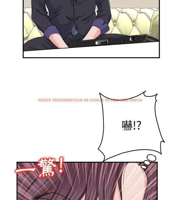 查看漫画小心不要愛上你 - 第2話 - www.tymanga.com中的4768738图片 查看漫画小心不要愛上你 - 第2話 - www.tymanga.com中的4768738图片