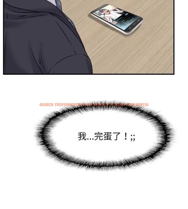 查看漫画小心不要愛上你 - 第2話 - www.tymanga.com中的4768747图片 查看漫画小心不要愛上你 - 第2話 - www.tymanga.com中的4768747图片