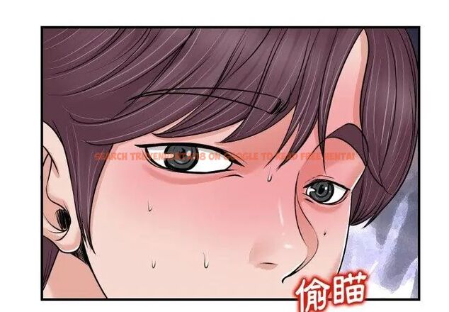 查看漫画小心不要愛上你 - 第2話 - www.tymanga.com中的4768748图片 查看漫画小心不要愛上你 - 第2話 - www.tymanga.com中的4768748图片
