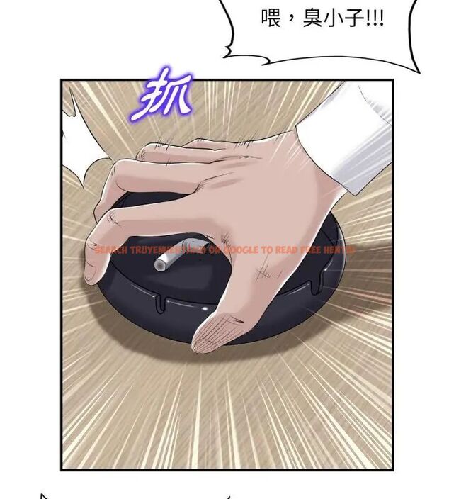 查看漫画小心不要愛上你 - 第2話 - www.tymanga.com中的4768753图片 查看漫画小心不要愛上你 - 第2話 - www.tymanga.com中的4768753图片