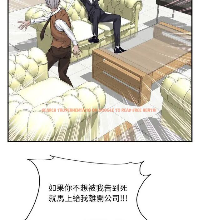 查看漫画小心不要愛上你 - 第2話 - www.tymanga.com中的4768755图片 查看漫画小心不要愛上你 - 第2話 - www.tymanga.com中的4768755图片