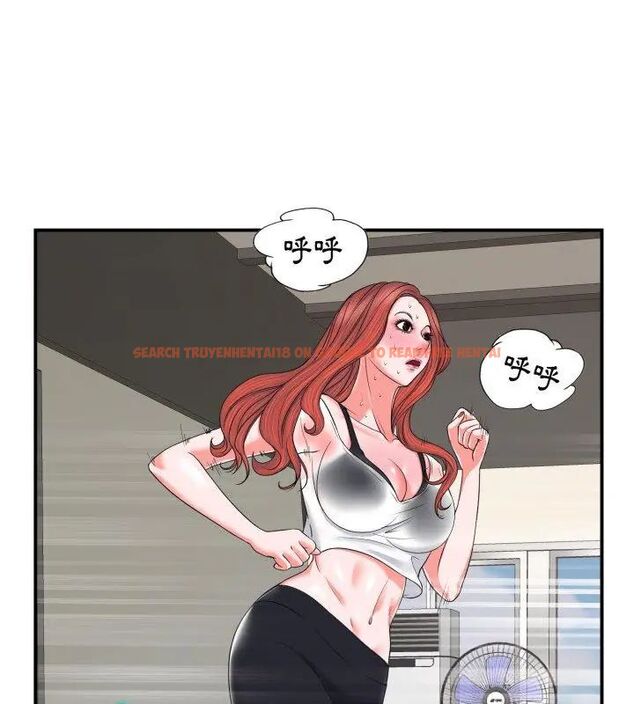 查看漫画小心不要愛上你 - 第2話 - www.tymanga.com中的4768761图片 查看漫画小心不要愛上你 - 第2話 - www.tymanga.com中的4768761图片