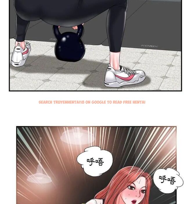 查看漫画小心不要愛上你 - 第2話 - www.tymanga.com中的4768768图片 查看漫画小心不要愛上你 - 第2話 - www.tymanga.com中的4768768图片