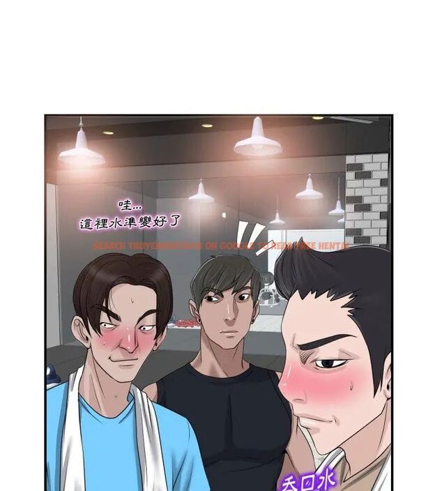 查看漫画小心不要愛上你 - 第2話 - www.tymanga.com中的4768773图片 查看漫画小心不要愛上你 - 第2話 - www.tymanga.com中的4768773图片