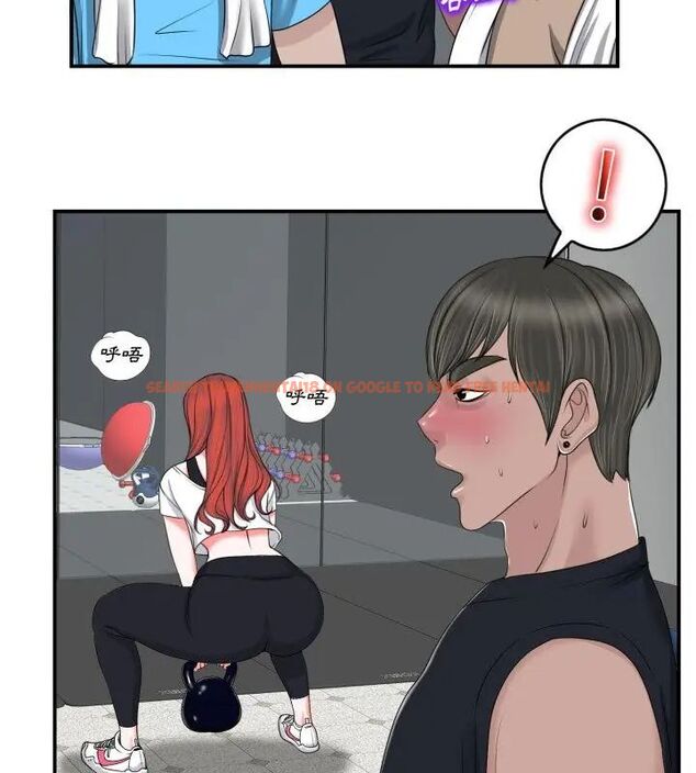 查看漫画小心不要愛上你 - 第2話 - www.tymanga.com中的4768774图片 查看漫画小心不要愛上你 - 第2話 - www.tymanga.com中的4768774图片