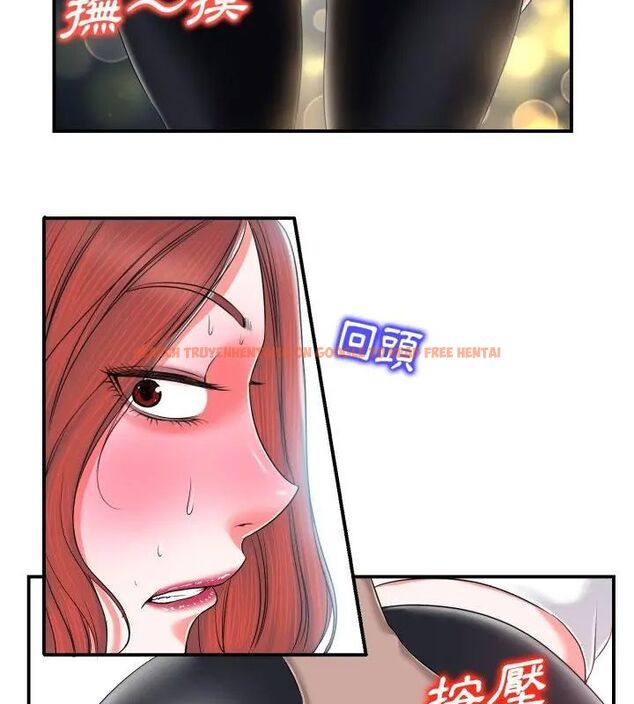 查看漫画小心不要愛上你 - 第2話 - www.tymanga.com中的4768783图片 查看漫画小心不要愛上你 - 第2話 - www.tymanga.com中的4768783图片