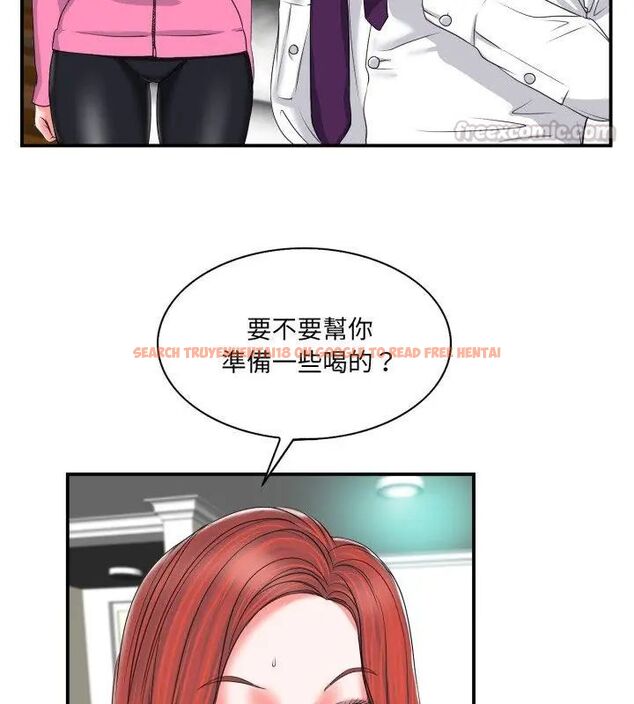 查看漫画小心不要愛上你 - 第2話 - www.tymanga.com中的4768794图片 查看漫画小心不要愛上你 - 第2話 - www.tymanga.com中的4768794图片
