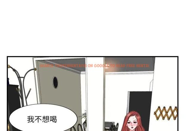 查看漫画小心不要愛上你 - 第2話 - www.tymanga.com中的4768796图片 查看漫画小心不要愛上你 - 第2話 - www.tymanga.com中的4768796图片