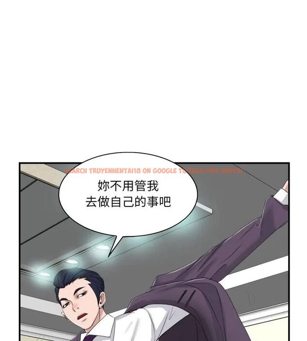 查看漫画小心不要愛上你 - 第2話 - www.tymanga.com中的4768798图片 查看漫画小心不要愛上你 - 第2話 - www.tymanga.com中的4768798图片