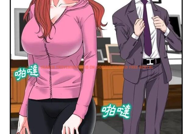 查看漫画小心不要愛上你 - 第2話 - www.tymanga.com中的4768802图片 查看漫画小心不要愛上你 - 第2話 - www.tymanga.com中的4768802图片