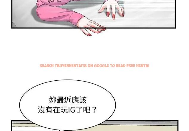 查看漫画小心不要愛上你 - 第2話 - www.tymanga.com中的4768814图片 查看漫画小心不要愛上你 - 第2話 - www.tymanga.com中的4768814图片