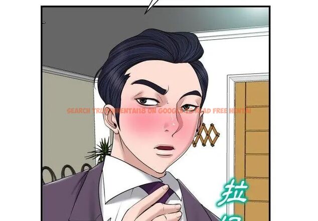 查看漫画小心不要愛上你 - 第2話 - www.tymanga.com中的4768823图片 查看漫画小心不要愛上你 - 第2話 - www.tymanga.com中的4768823图片