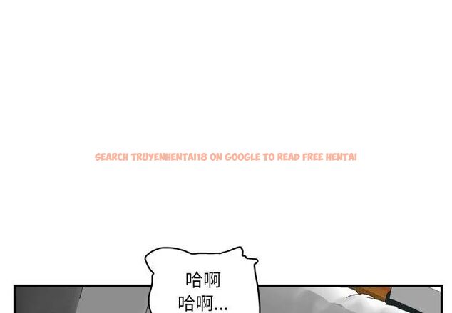 查看漫画小心不要愛上你 - 第2話 - www.tymanga.com中的4768826图片 查看漫画小心不要愛上你 - 第2話 - www.tymanga.com中的4768826图片