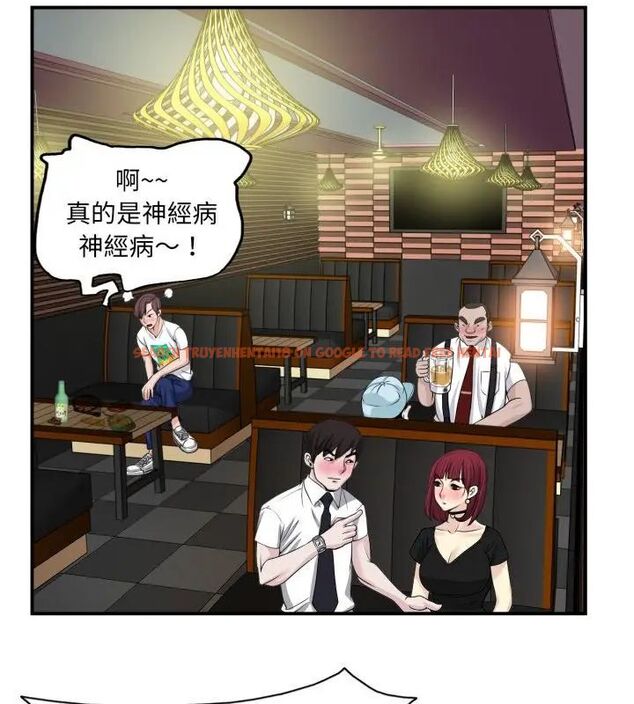 查看漫画小心不要愛上你 - 第2話 - www.tymanga.com中的4768831图片 查看漫画小心不要愛上你 - 第2話 - www.tymanga.com中的4768831图片