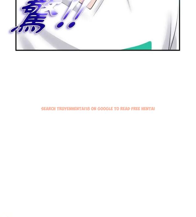 查看漫画小心不要愛上你 - 第3話 - www.tymanga.com中的4768843图片