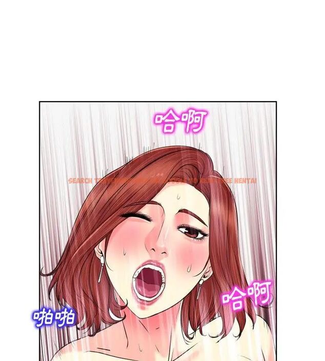 查看漫画小心不要愛上你 - 第3話 - www.tymanga.com中的4768849图片