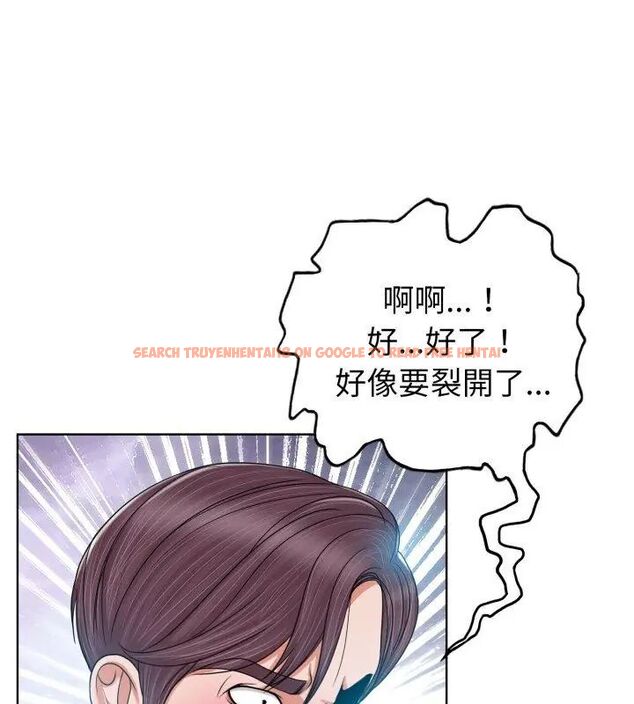 查看漫画小心不要愛上你 - 第3話 - www.tymanga.com中的4768866图片