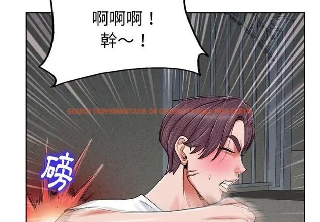 查看漫画小心不要愛上你 - 第3話 - www.tymanga.com中的4768892图片
