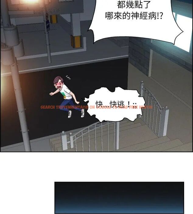 查看漫画小心不要愛上你 - 第3話 - www.tymanga.com中的4768902图片