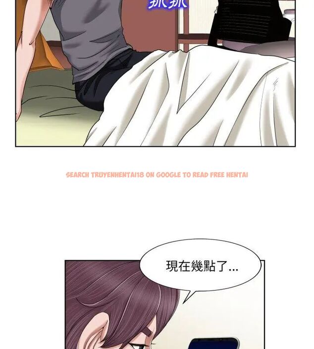 查看漫画小心不要愛上你 - 第3話 - www.tymanga.com中的4768908图片