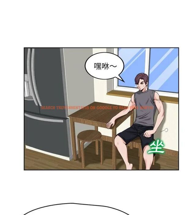 查看漫画小心不要愛上你 - 第3話 - www.tymanga.com中的4768915图片