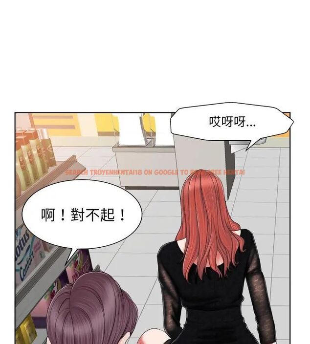 查看漫画小心不要愛上你 - 第4話 - www.tymanga.com中的4768934图片 查看漫画小心不要愛上你 - 第4話 - www.tymanga.com中的4768934图片