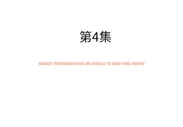 查看漫画小心不要愛上你 - 第4話 - www.tymanga.com中的4768941图片 查看漫画小心不要愛上你 - 第4話 - www.tymanga.com中的4768941图片