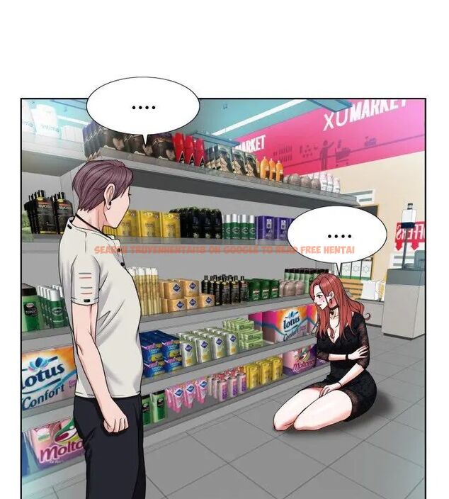 查看漫画小心不要愛上你 - 第4話 - www.tymanga.com中的4768942图片 查看漫画小心不要愛上你 - 第4話 - www.tymanga.com中的4768942图片