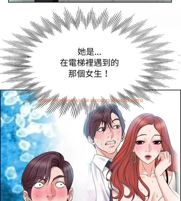 查看漫画小心不要愛上你 - 第4話 - www.tymanga.com中的4768943图片 查看漫画小心不要愛上你 - 第4話 - www.tymanga.com中的4768943图片