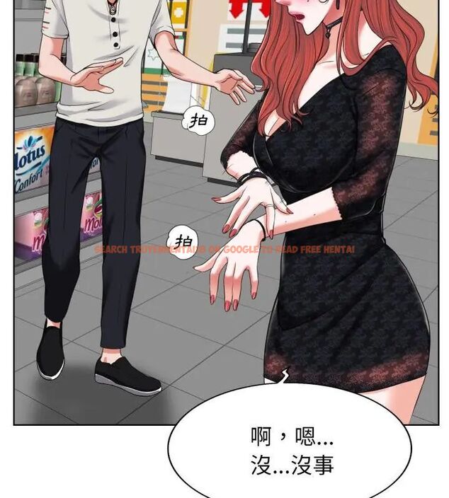 查看漫画小心不要愛上你 - 第4話 - www.tymanga.com中的4768946图片 查看漫画小心不要愛上你 - 第4話 - www.tymanga.com中的4768946图片