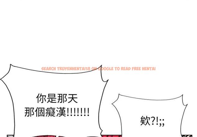 查看漫画小心不要愛上你 - 第4話 - www.tymanga.com中的4768950图片 查看漫画小心不要愛上你 - 第4話 - www.tymanga.com中的4768950图片