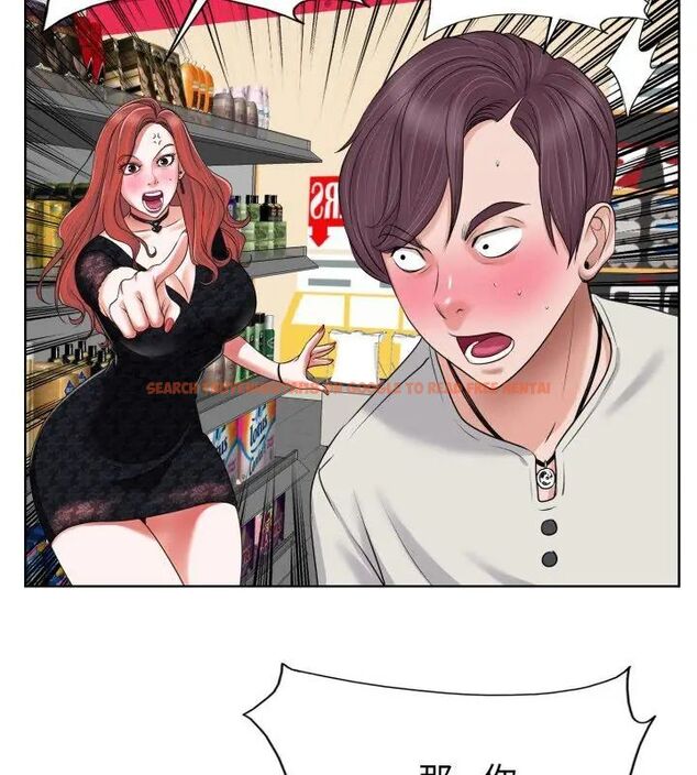 查看漫画小心不要愛上你 - 第4話 - www.tymanga.com中的4768951图片 查看漫画小心不要愛上你 - 第4話 - www.tymanga.com中的4768951图片