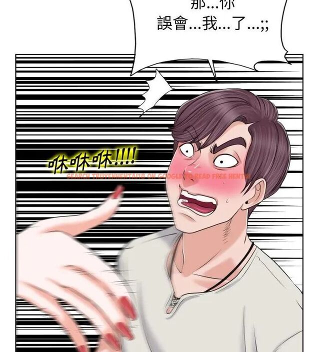 查看漫画小心不要愛上你 - 第4話 - www.tymanga.com中的4768952图片 查看漫画小心不要愛上你 - 第4話 - www.tymanga.com中的4768952图片
