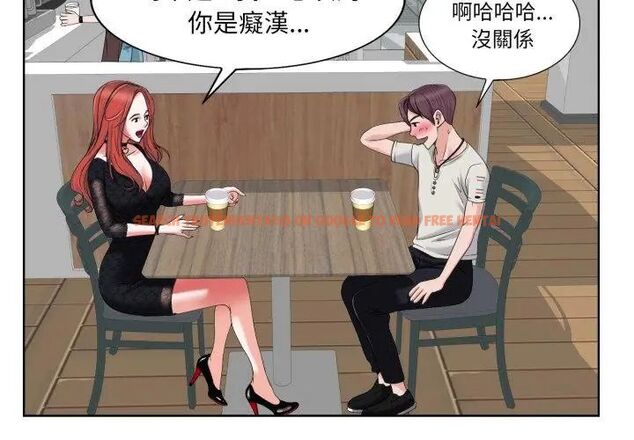 查看漫画小心不要愛上你 - 第4話 - www.tymanga.com中的4768956图片 查看漫画小心不要愛上你 - 第4話 - www.tymanga.com中的4768956图片