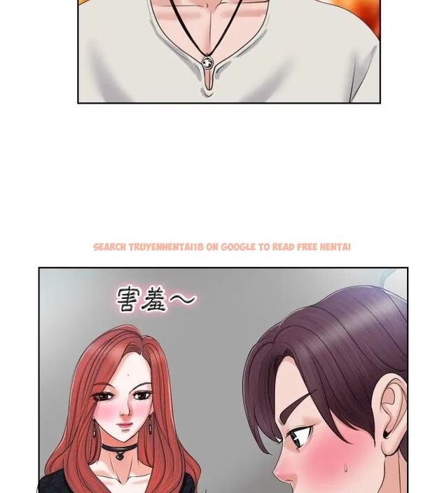查看漫画小心不要愛上你 - 第4話 - www.tymanga.com中的4768958图片 查看漫画小心不要愛上你 - 第4話 - www.tymanga.com中的4768958图片