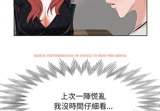查看漫画小心不要愛上你 - 第4話 - www.tymanga.com中的4768959图片 查看漫画小心不要愛上你 - 第4話 - www.tymanga.com中的4768959图片