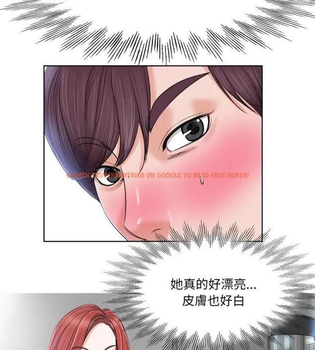 查看漫画小心不要愛上你 - 第4話 - www.tymanga.com中的4768960图片 查看漫画小心不要愛上你 - 第4話 - www.tymanga.com中的4768960图片