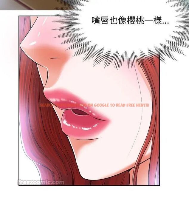 查看漫画小心不要愛上你 - 第4話 - www.tymanga.com中的4768963图片 查看漫画小心不要愛上你 - 第4話 - www.tymanga.com中的4768963图片