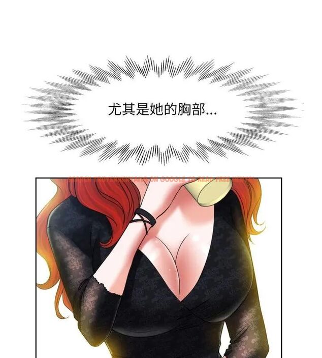 查看漫画小心不要愛上你 - 第4話 - www.tymanga.com中的4768964图片 查看漫画小心不要愛上你 - 第4話 - www.tymanga.com中的4768964图片