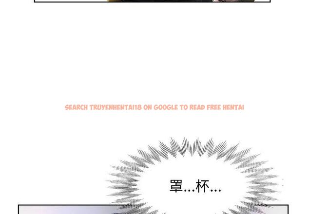 查看漫画小心不要愛上你 - 第4話 - www.tymanga.com中的4768965图片 查看漫画小心不要愛上你 - 第4話 - www.tymanga.com中的4768965图片