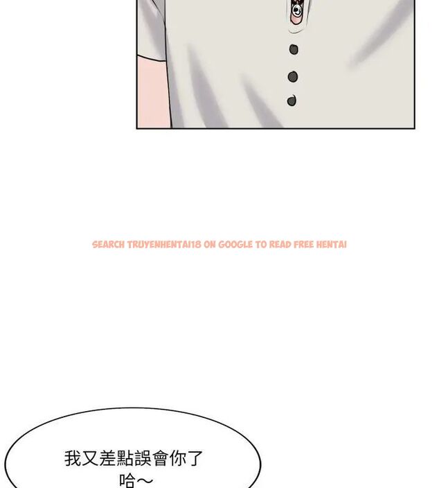 查看漫画小心不要愛上你 - 第4話 - www.tymanga.com中的4768973图片 查看漫画小心不要愛上你 - 第4話 - www.tymanga.com中的4768973图片