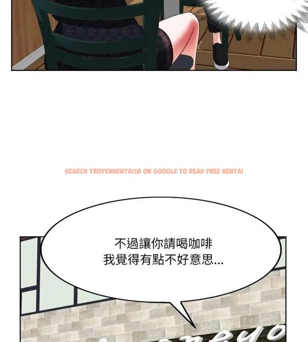 查看漫画小心不要愛上你 - 第4話 - www.tymanga.com中的4768975图片 查看漫画小心不要愛上你 - 第4話 - www.tymanga.com中的4768975图片