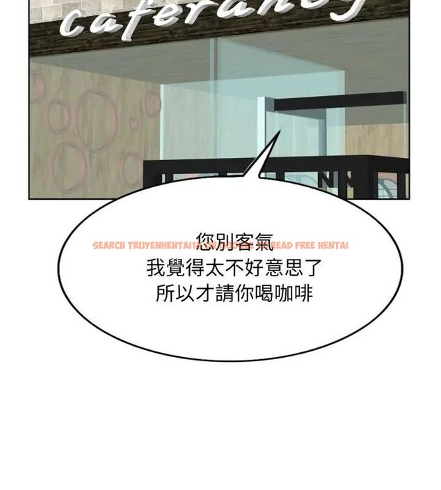 查看漫画小心不要愛上你 - 第4話 - www.tymanga.com中的4768976图片 查看漫画小心不要愛上你 - 第4話 - www.tymanga.com中的4768976图片