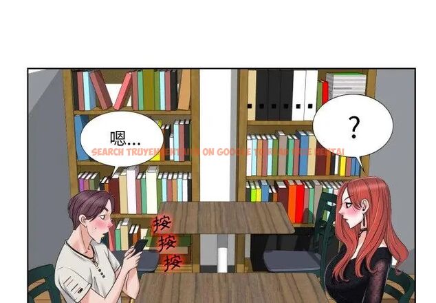 查看漫画小心不要愛上你 - 第4話 - www.tymanga.com中的4768977图片 查看漫画小心不要愛上你 - 第4話 - www.tymanga.com中的4768977图片