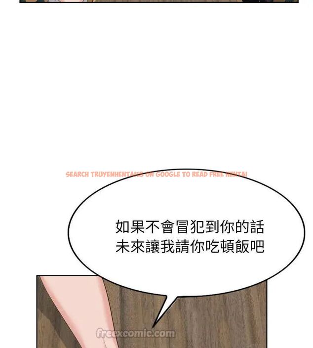 查看漫画小心不要愛上你 - 第4話 - www.tymanga.com中的4768978图片 查看漫画小心不要愛上你 - 第4話 - www.tymanga.com中的4768978图片