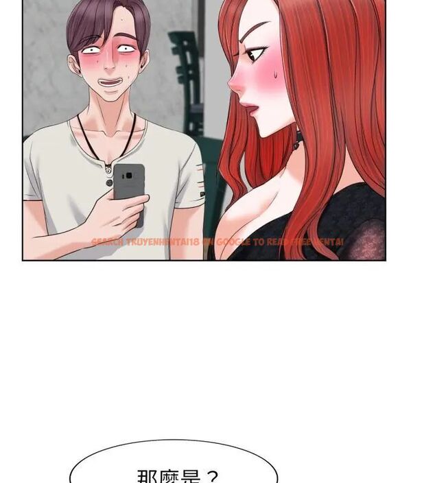 查看漫画小心不要愛上你 - 第4話 - www.tymanga.com中的4768982图片 查看漫画小心不要愛上你 - 第4話 - www.tymanga.com中的4768982图片