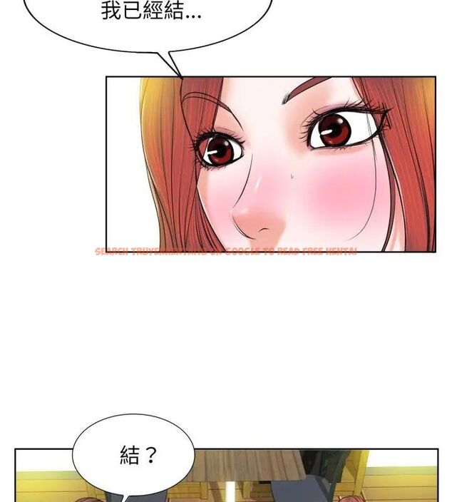查看漫画小心不要愛上你 - 第4話 - www.tymanga.com中的4768984图片 查看漫画小心不要愛上你 - 第4話 - www.tymanga.com中的4768984图片