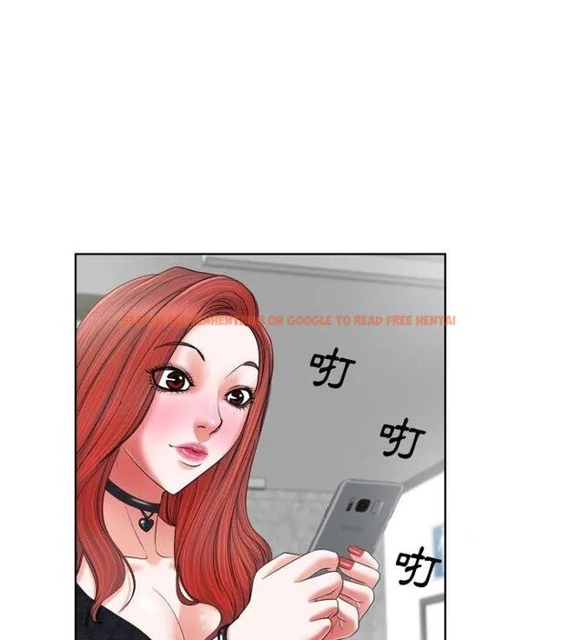 查看漫画小心不要愛上你 - 第4話 - www.tymanga.com中的4768987图片 查看漫画小心不要愛上你 - 第4話 - www.tymanga.com中的4768987图片