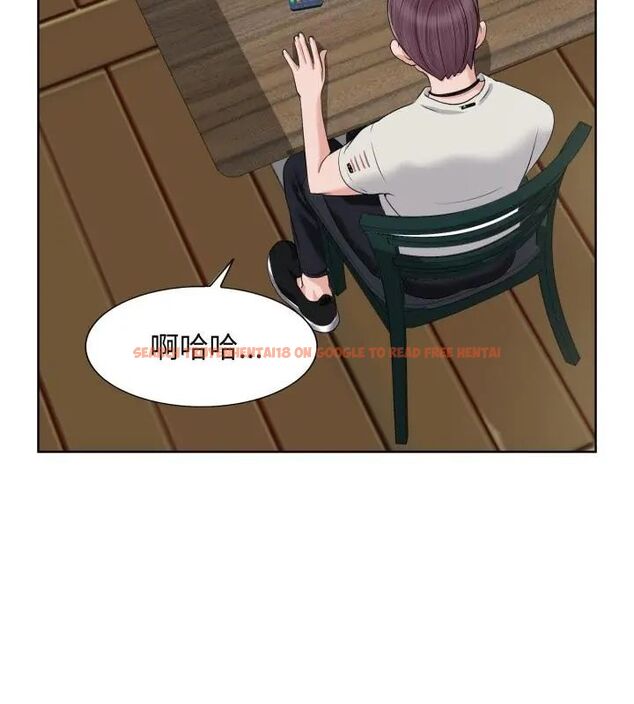 查看漫画小心不要愛上你 - 第4話 - www.tymanga.com中的4768991图片 查看漫画小心不要愛上你 - 第4話 - www.tymanga.com中的4768991图片