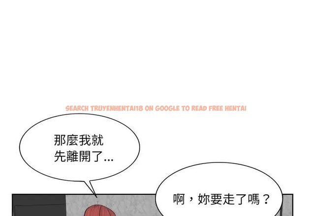 查看漫画小心不要愛上你 - 第4話 - www.tymanga.com中的4768992图片 查看漫画小心不要愛上你 - 第4話 - www.tymanga.com中的4768992图片
